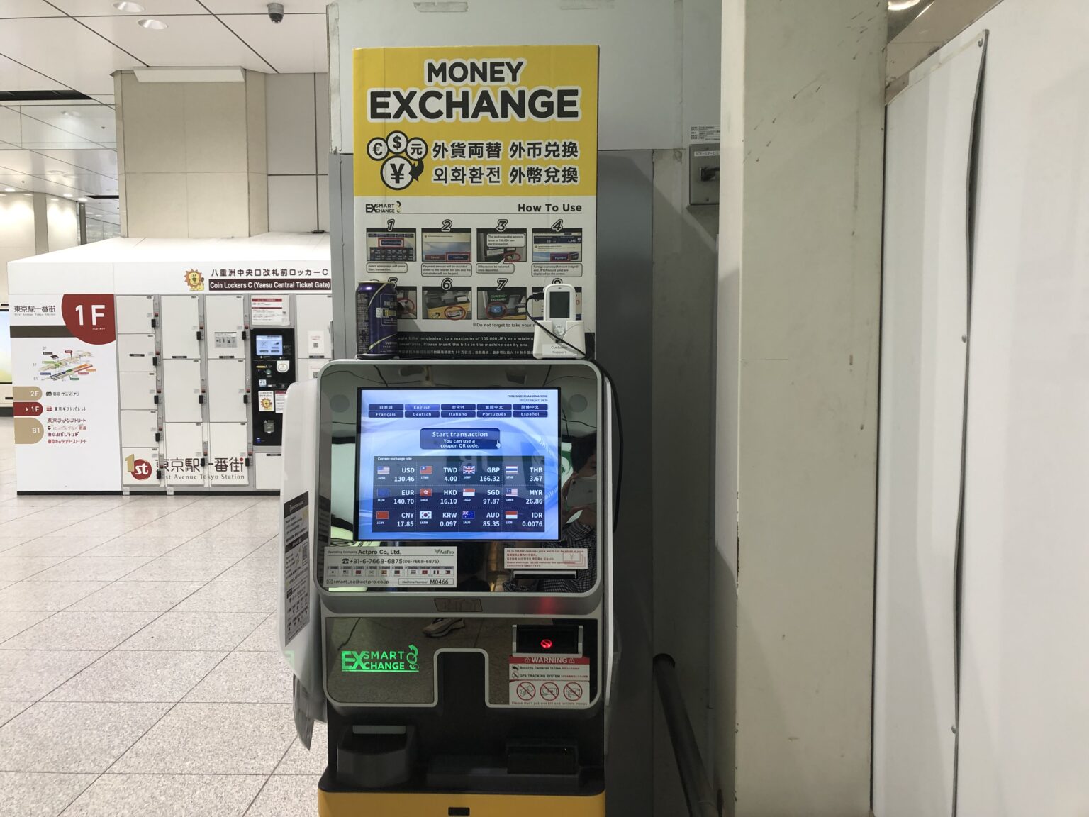 Best Place To Exchange Currency In Japan