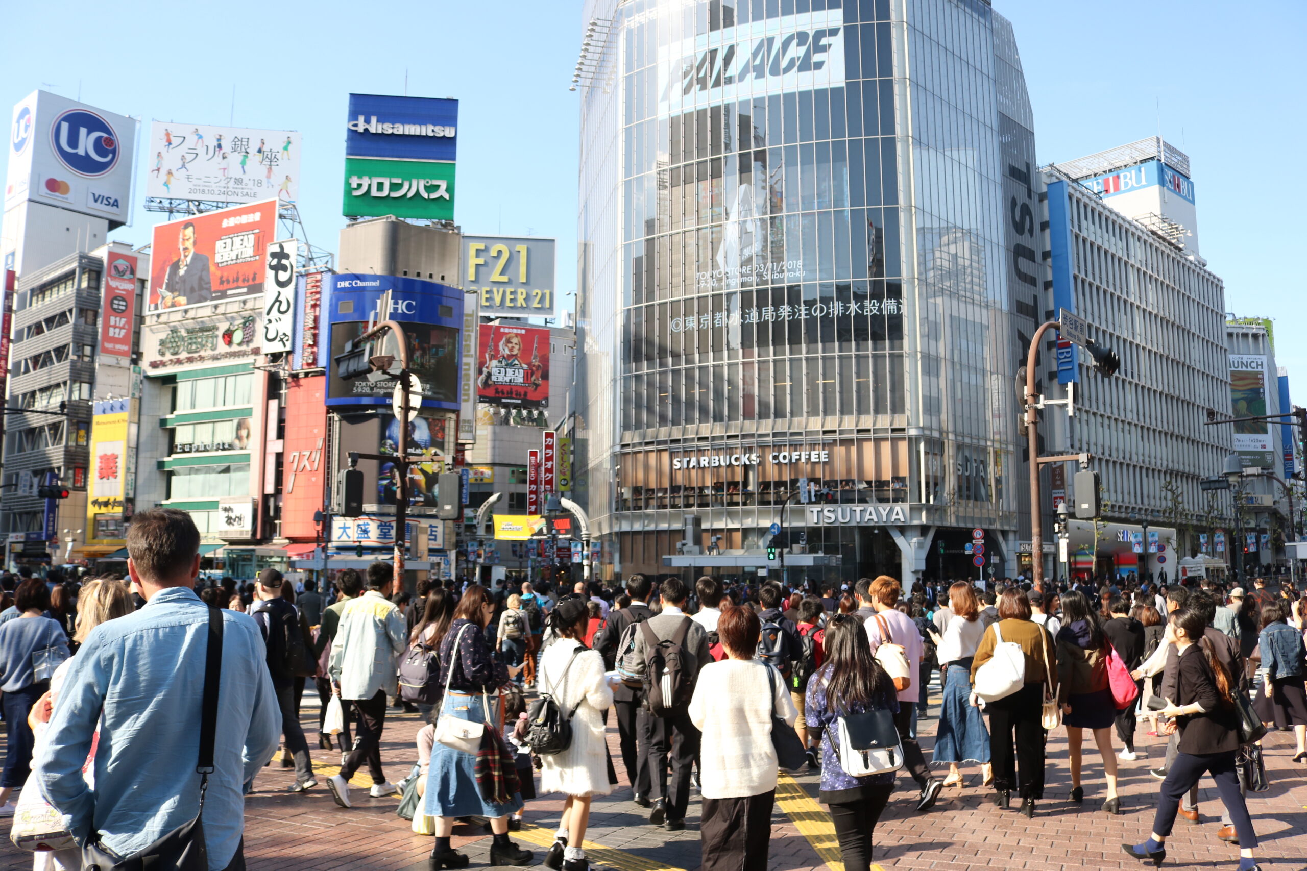 popular spot for travelers to Tokyo