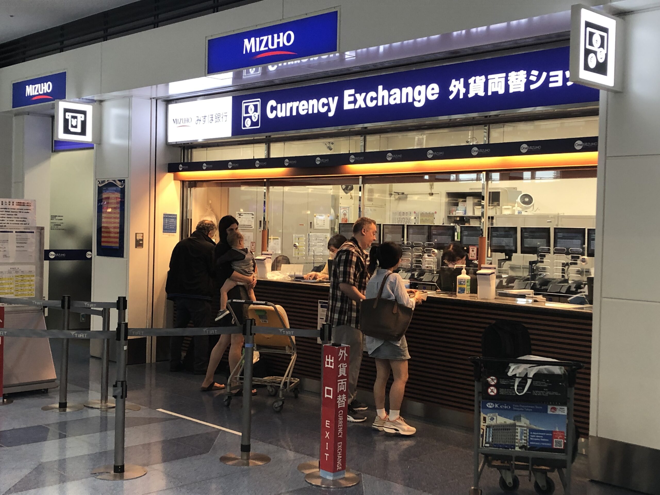 currency exchange at Haneda Airport