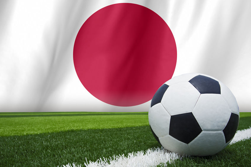 Japan women's soccer