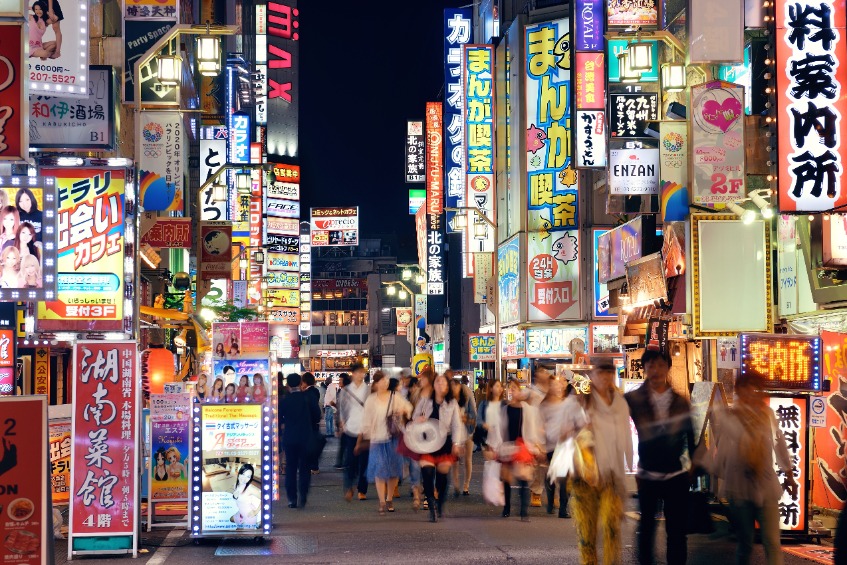 Kabukicho, Shinjuku