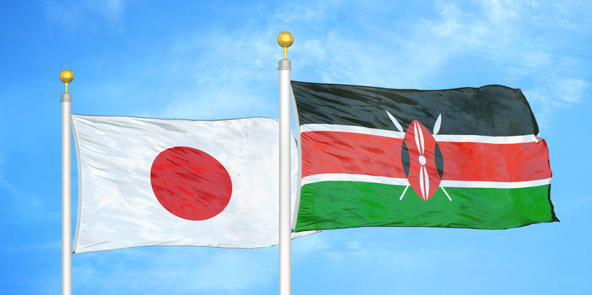 Kenya and Japan trading